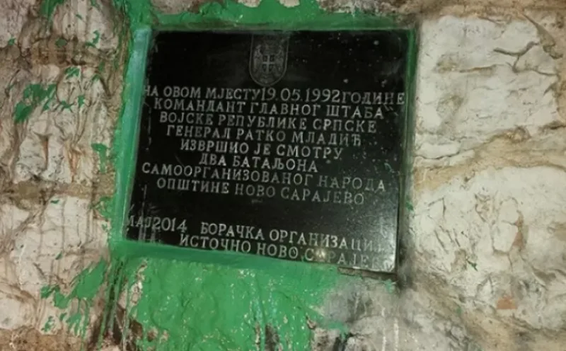 ploca mladic