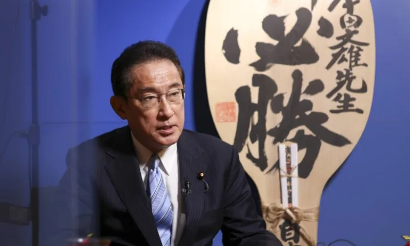 Fumio_Kishida