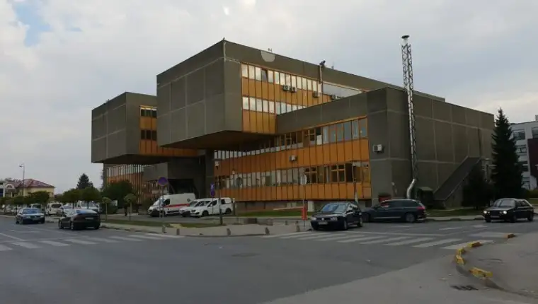 dz ilidza