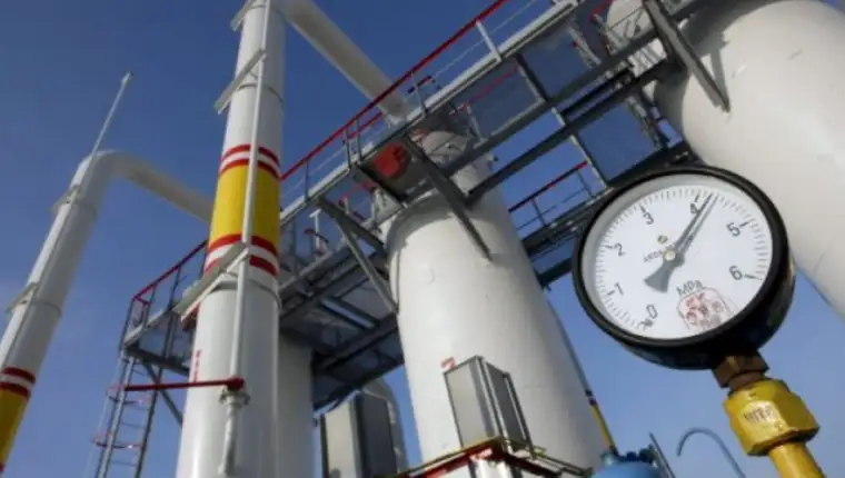 sarajevo gas 1