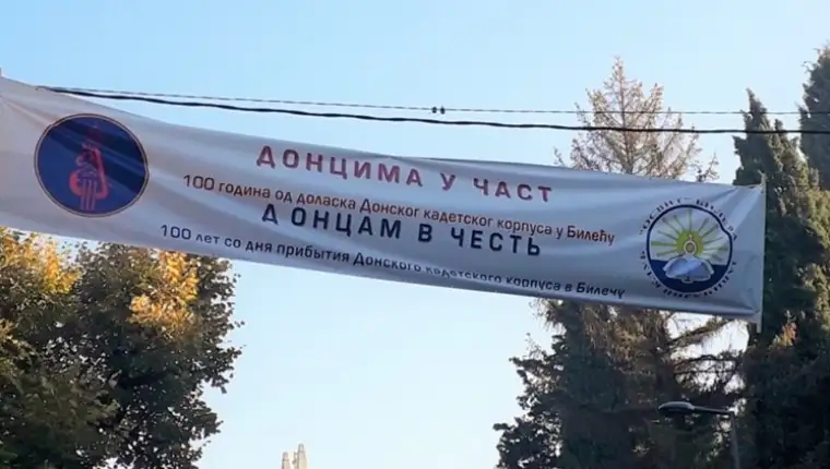 Screenshot_21