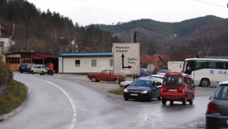 srbija bih granica
