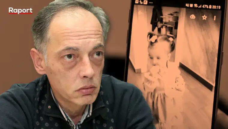 rozacaj djevojcica kakanj