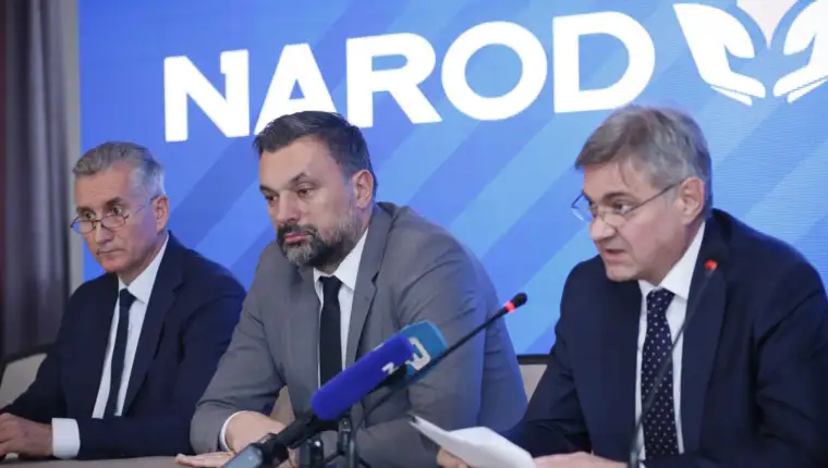 ademovic, konakovic, zvizdic