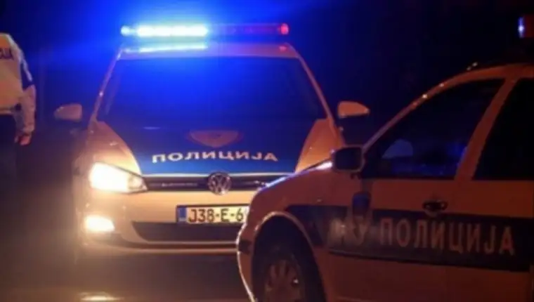 mup rs uvidjaj