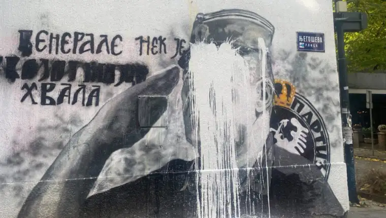 murl mladic