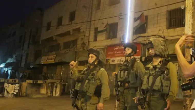 jerusalem policija 1