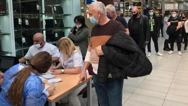 vakcinacija ilidza 1