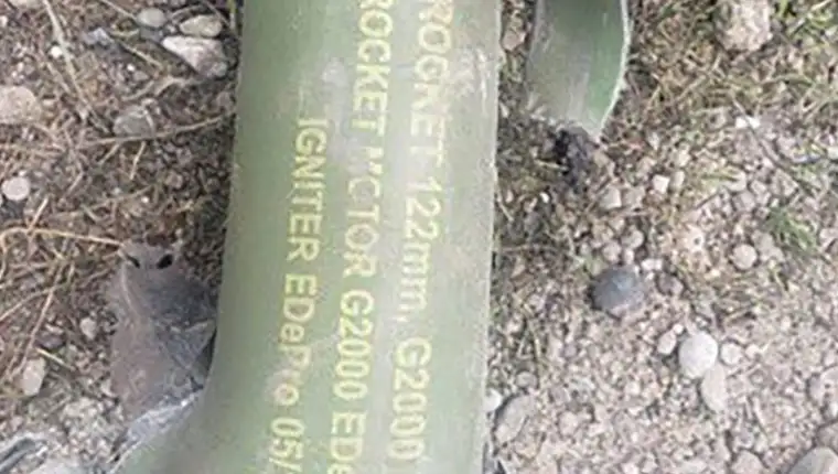 raketaazerbejdzan 1
