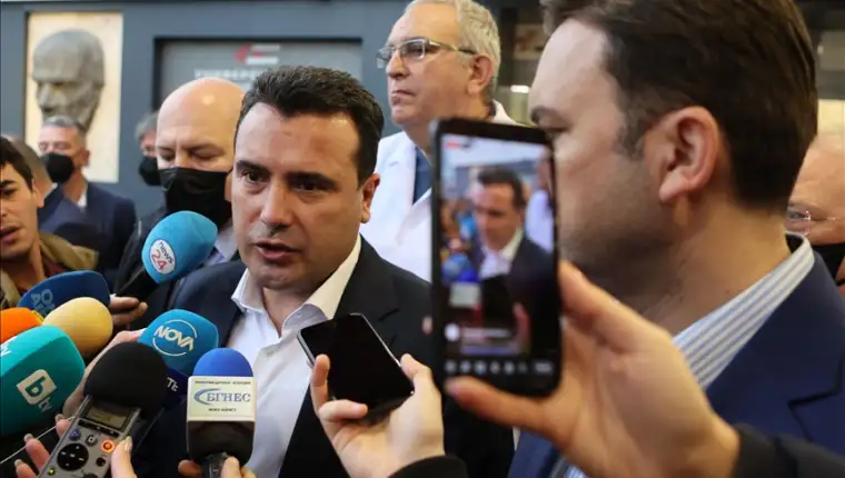 zoran zaev