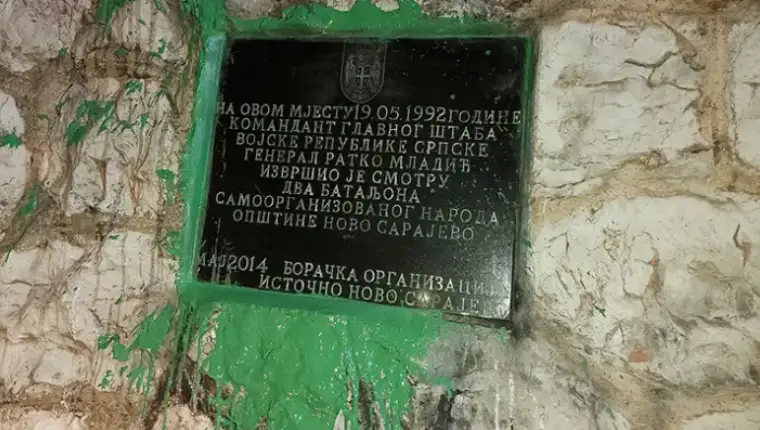 mladic ploca 1