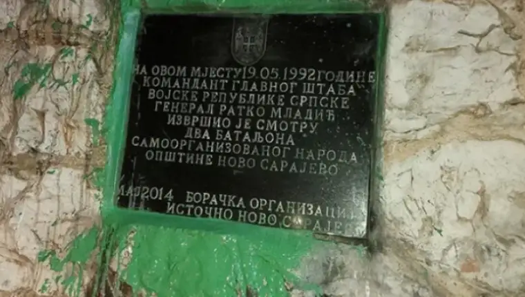 ploca mladic