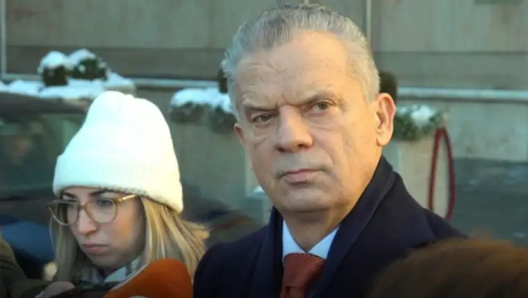 radoncic fahro d