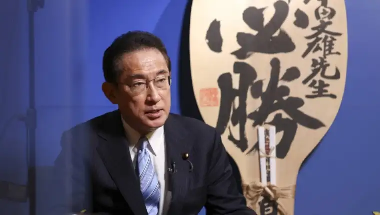 Fumio_Kishida