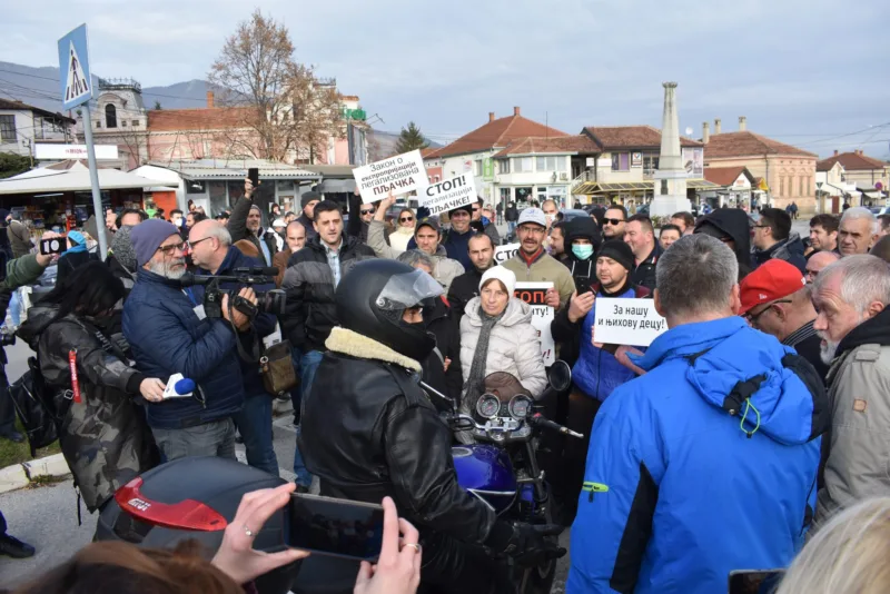 motor vranje