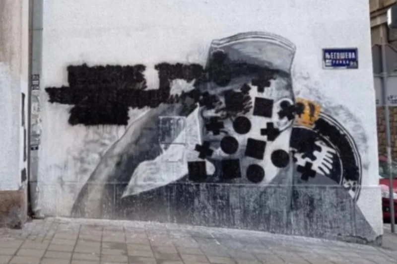 1639995064-mural-2-550x366