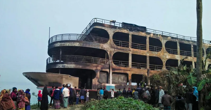 banglades nesreca