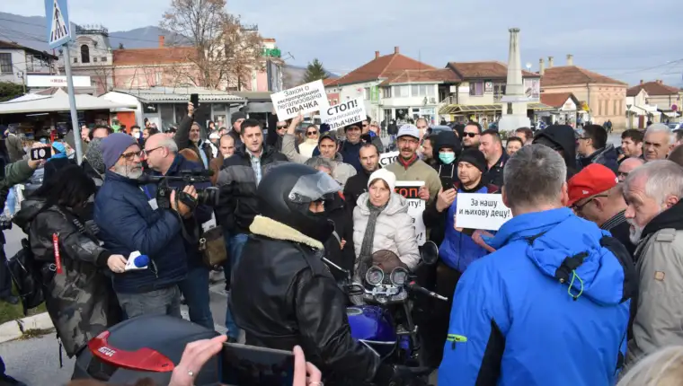 motor vranje