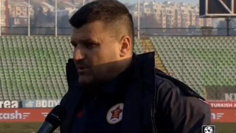 dudic