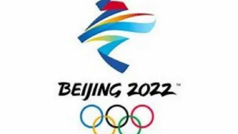peking zoi 22