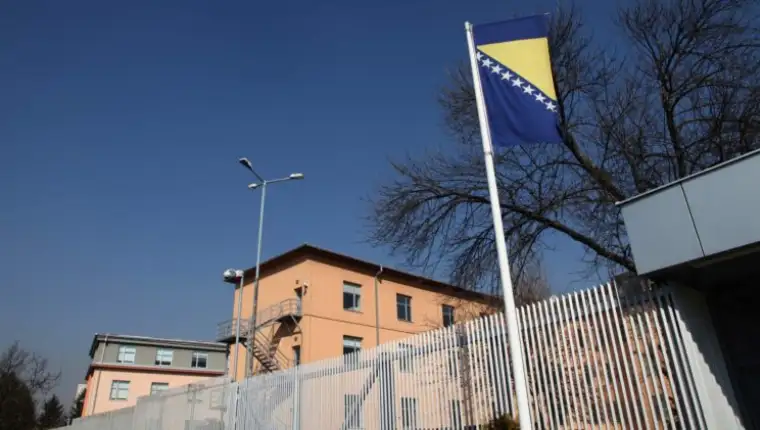 sud-bih-2-e1591287040302-2048x1150-321666-750x421