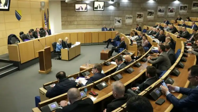 Dom_naroda_FBiH
