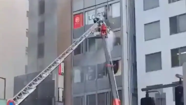 japan pozar 1
