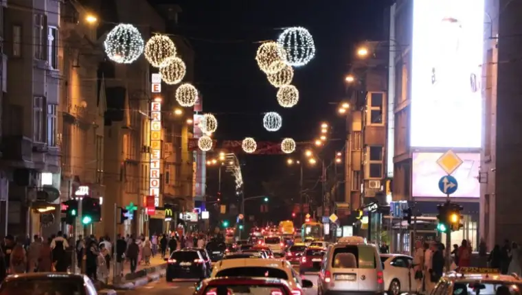 ukrasi sarajevo