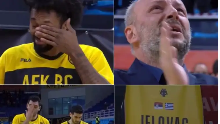 aek jelovac 1