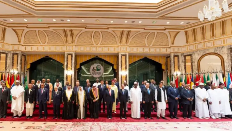 OIC_Mecca_maj_2019_SPA