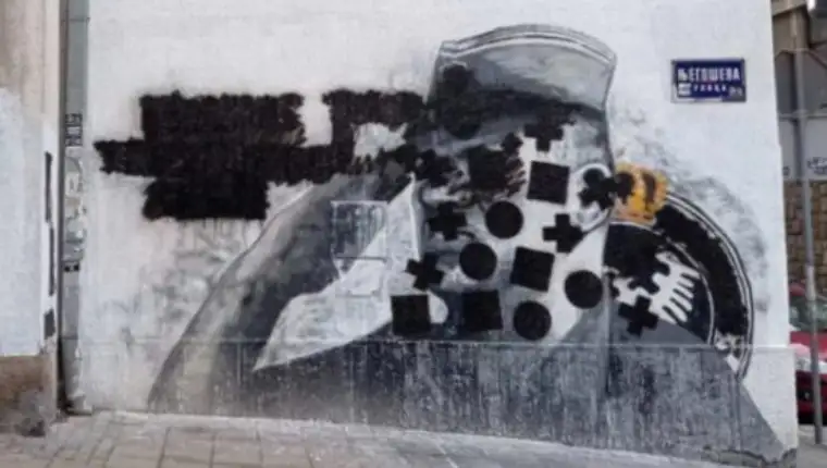 1639995064-mural-2-550x366