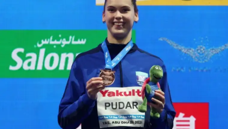 pudar