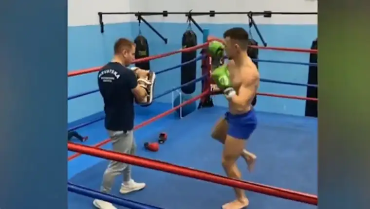 perisic ring 1