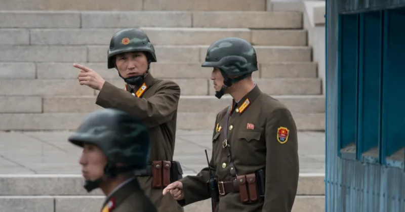 granica koreja