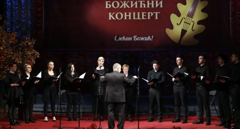 bozicni koncert prosvjeta 1