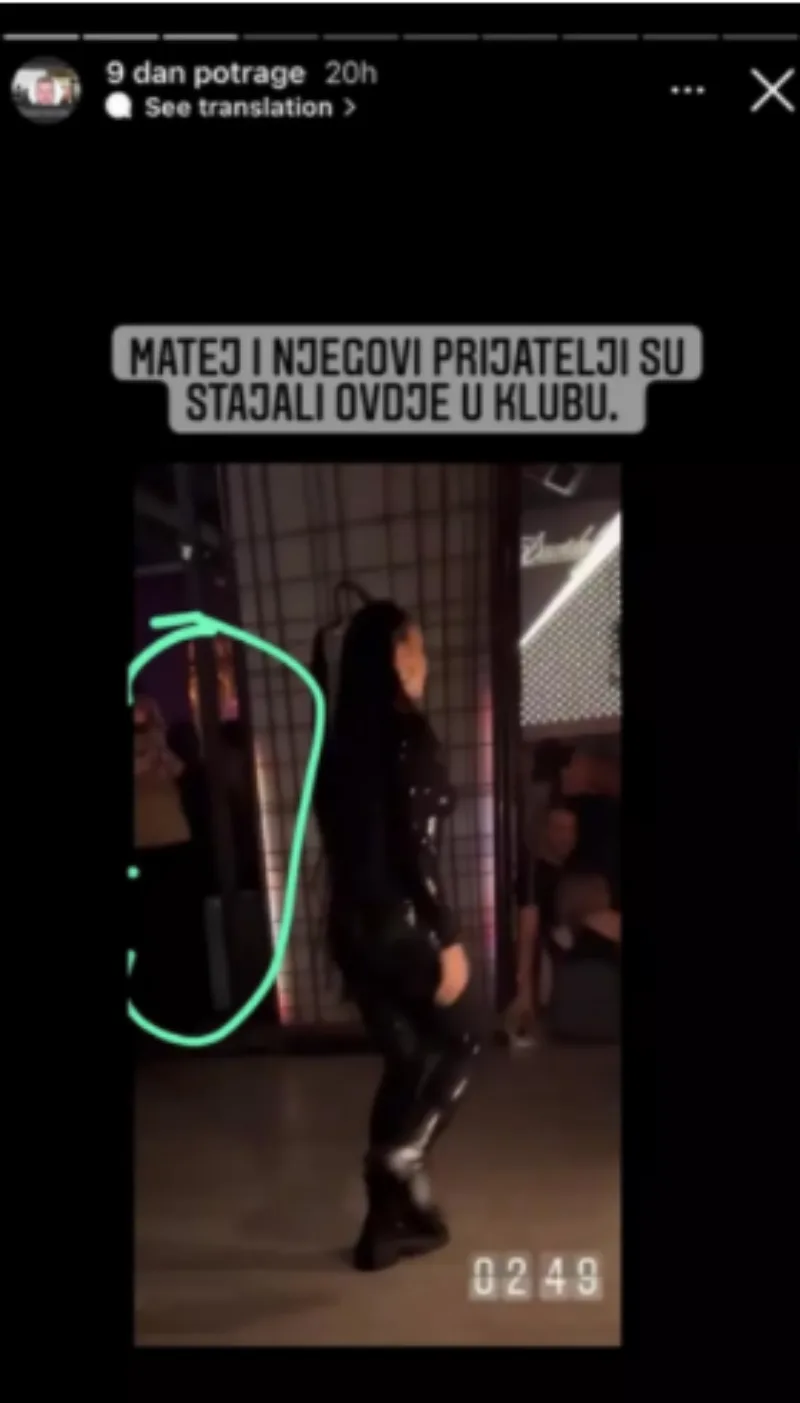 mateja
