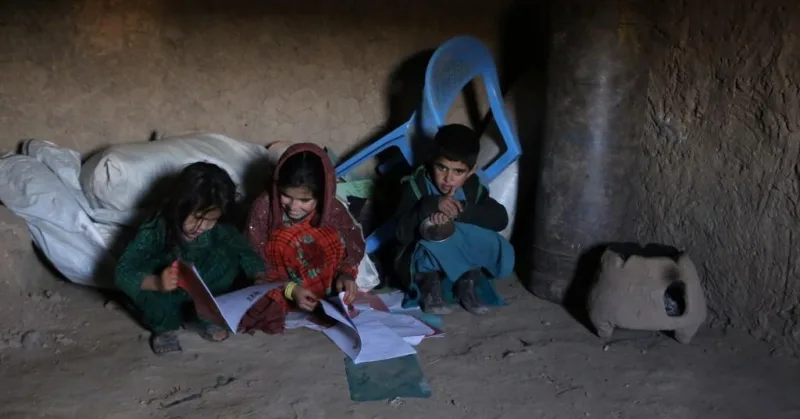 AFGANISTAN