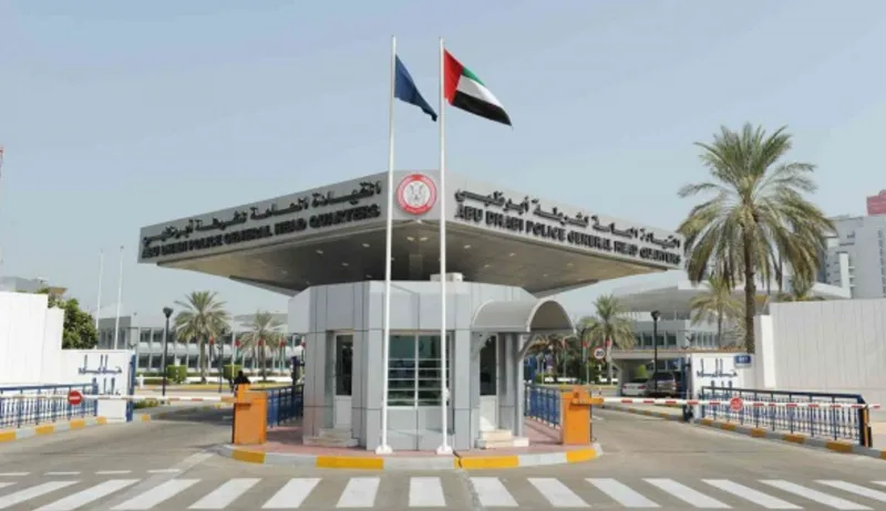 abu dhabi policija