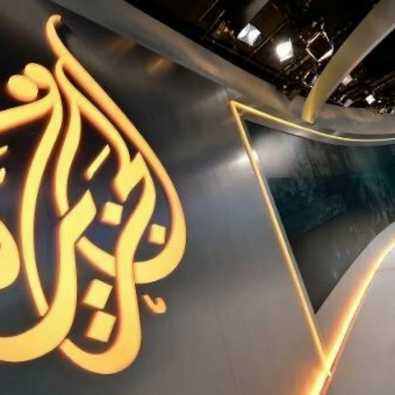 Al jazeera_0