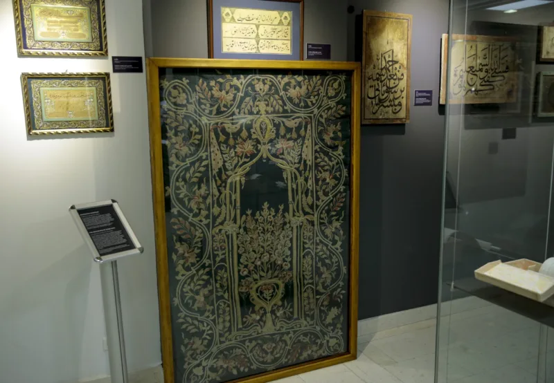Banjalučka serdžada: Remek-djelo iz islamske umjetnosti ponovo u Bosni i Hercegovini