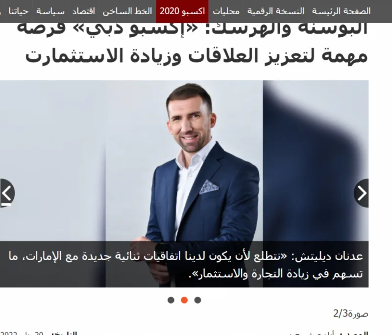 adnan delic dubai