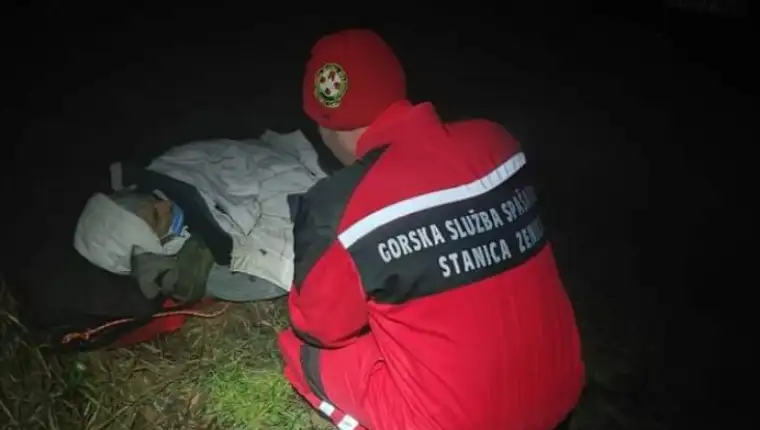 zenica gorska sluzba 1