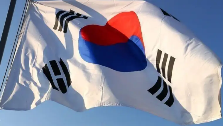 koreja 1
