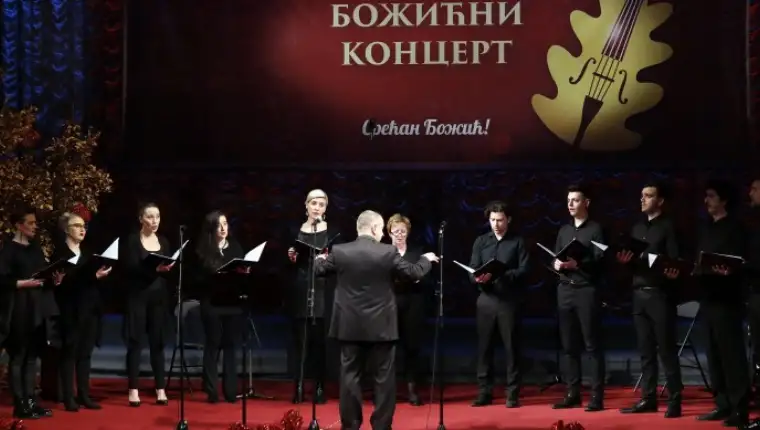 bozicni koncert prosvjeta 1