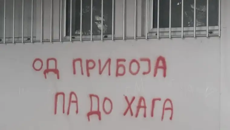 grafiti