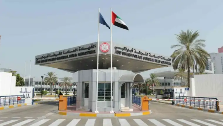 abu dhabi policija