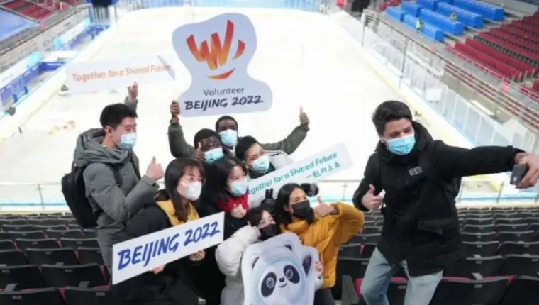 peking igre 43