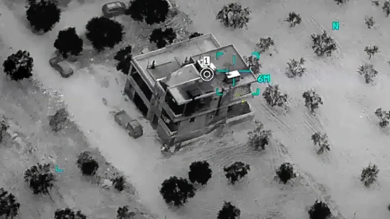 Screenshot_7