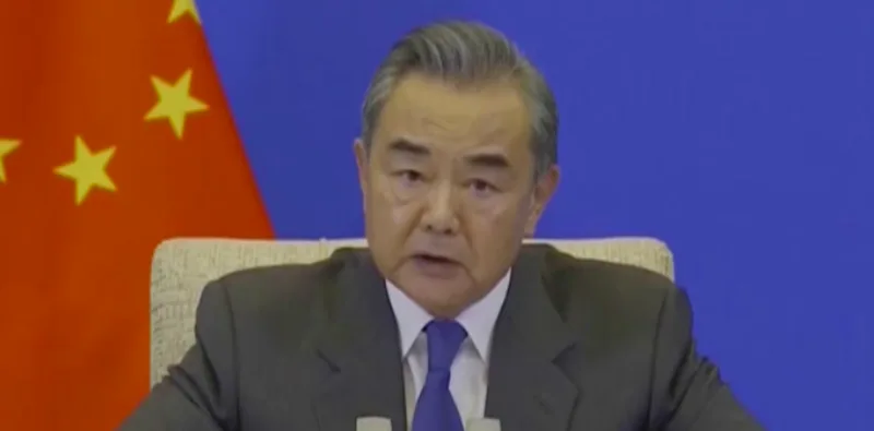 wang yi 1