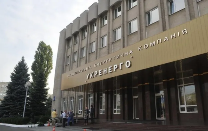 ukrenergo